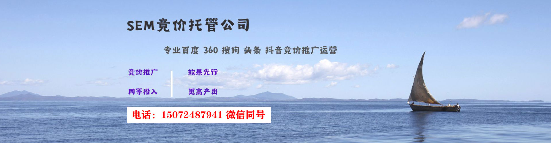 大溪竞价开户
